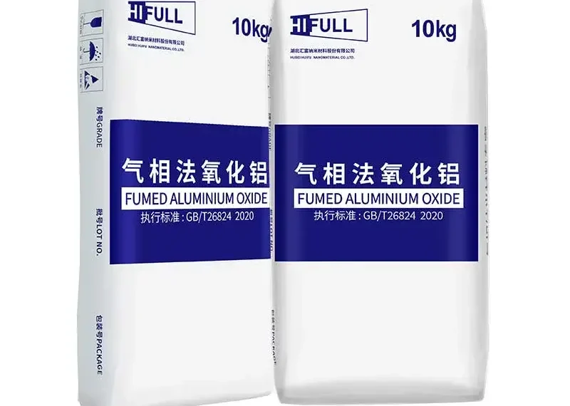 Fumed Alumina